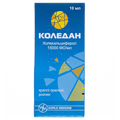 КОЛЕДАН краплі оральні, розчин, 15000 МО, по 10 мл у флаконі-крапельниці; по 1 флакону в картонній коробці
